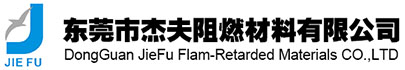 張家港市安田機(jī)械制造有限公司
